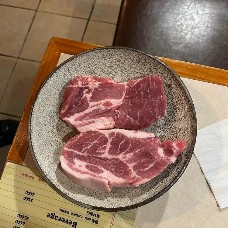 꿉당 사진