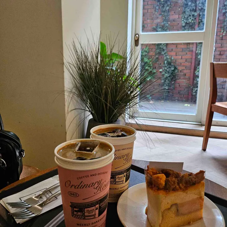 오디너리하우스 사진