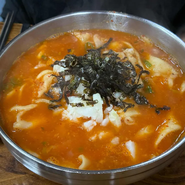행하령수제비 사진