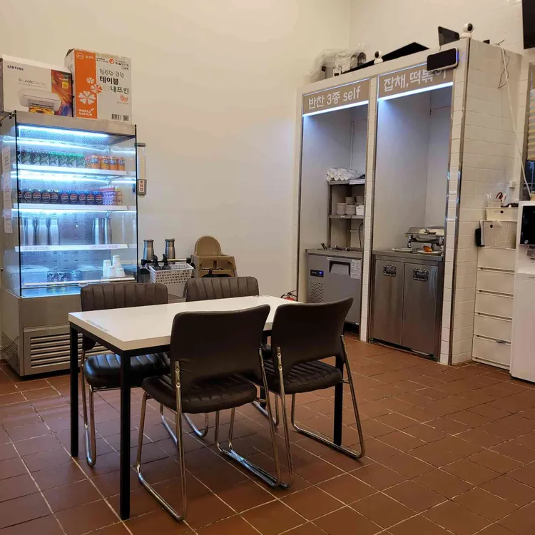 하루식탁 대표 사진