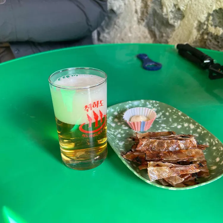 취하도 대표 사진