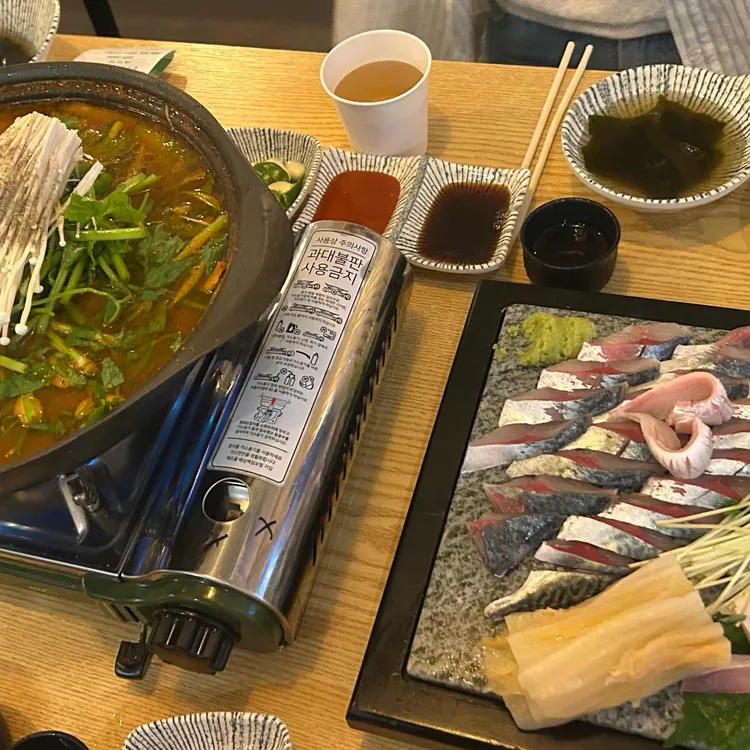 동어동락 대표 사진