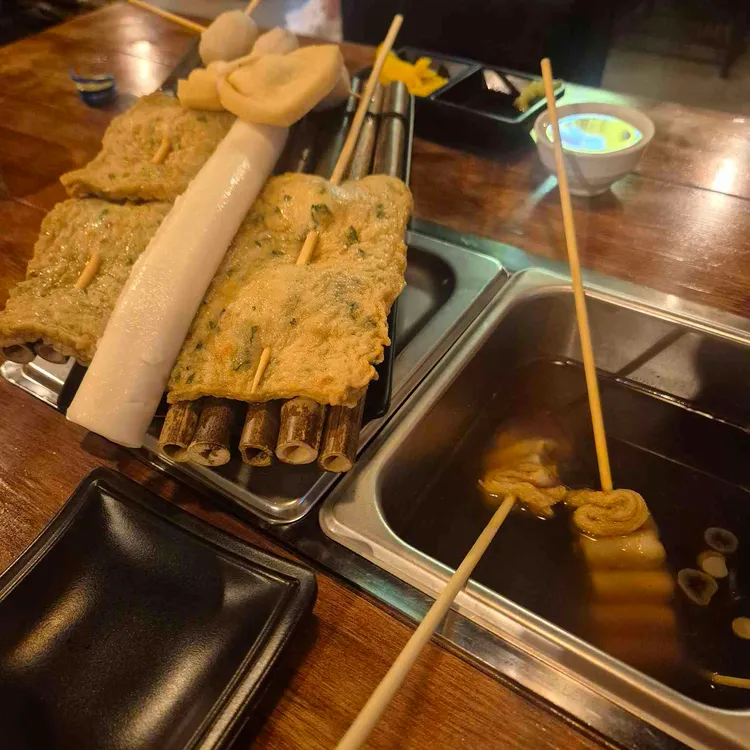 철길부산집 대표 사진