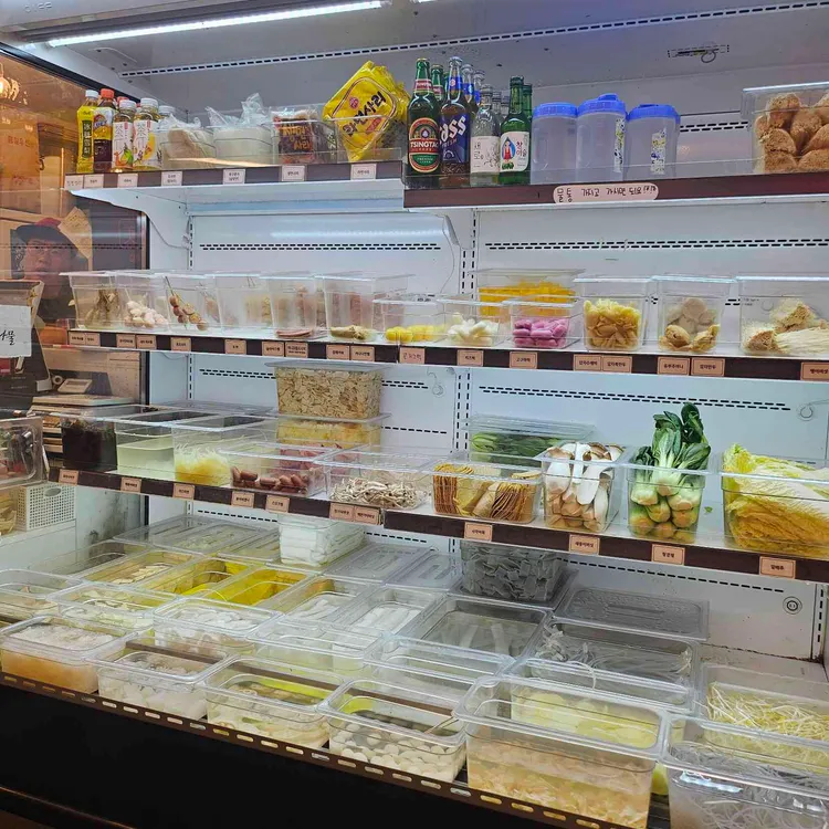 미미관 대표 사진