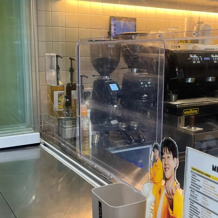 메가MGC커피 대표 사진