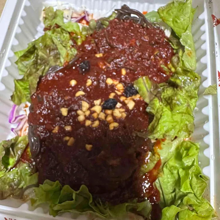 가장맛있는족발 대표 사진