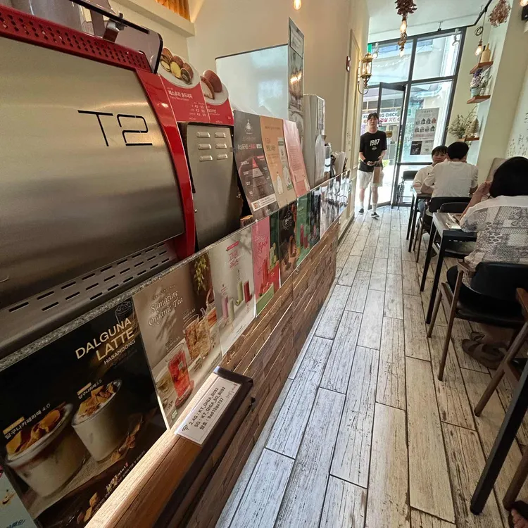 하삼동커피 대표 사진