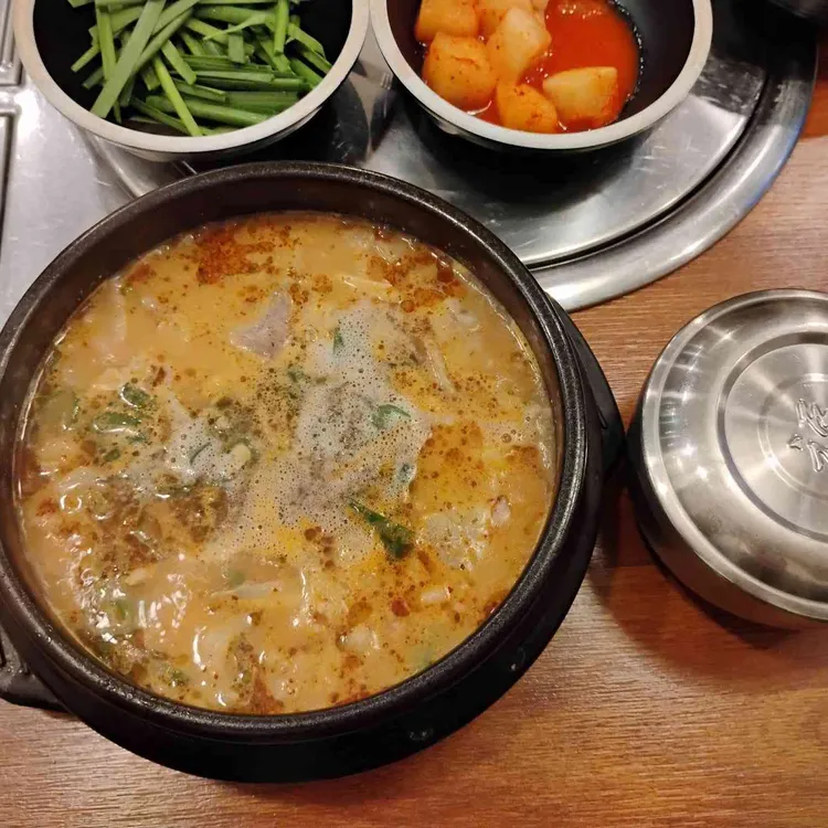 보승회관 대표 사진