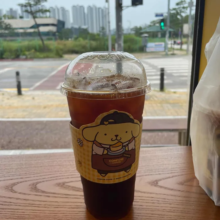 컴포즈커피 대표 사진