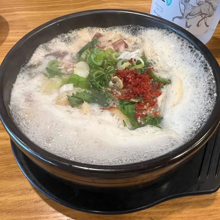 삼백집 사진