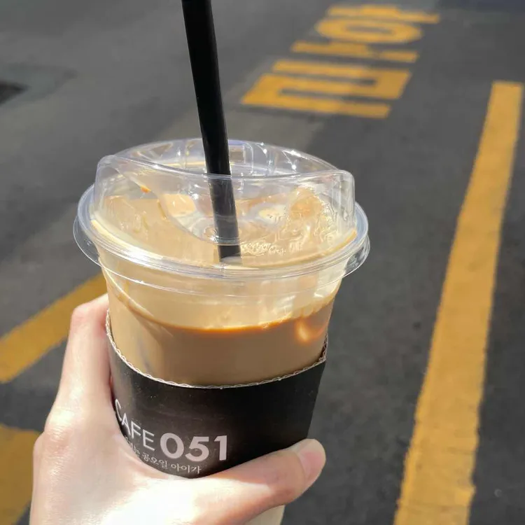 카페051 대표 사진