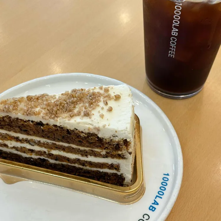 만랩커피 대표 사진