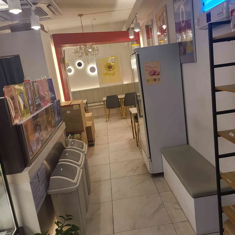 더리터 대표 사진