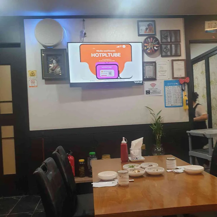 엘버거 사진 3