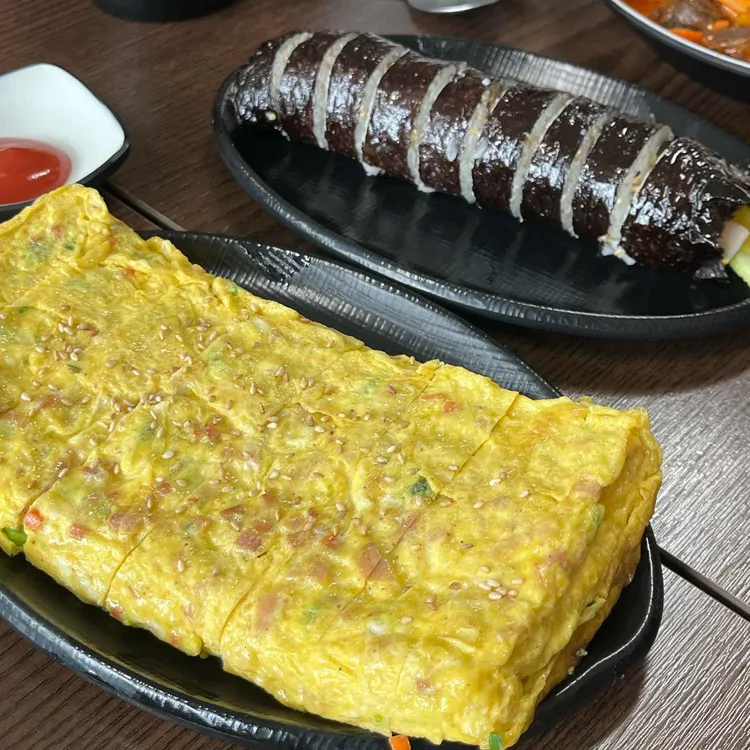 한마음 이모집 대표 사진