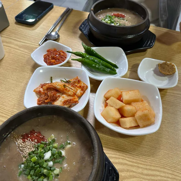 우진해장국 사진