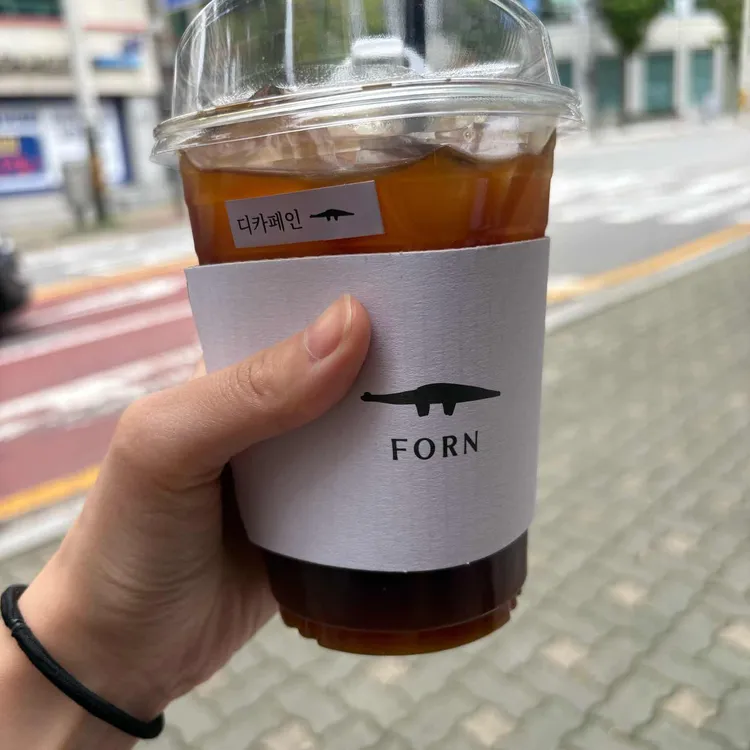 포른커피 대표 사진