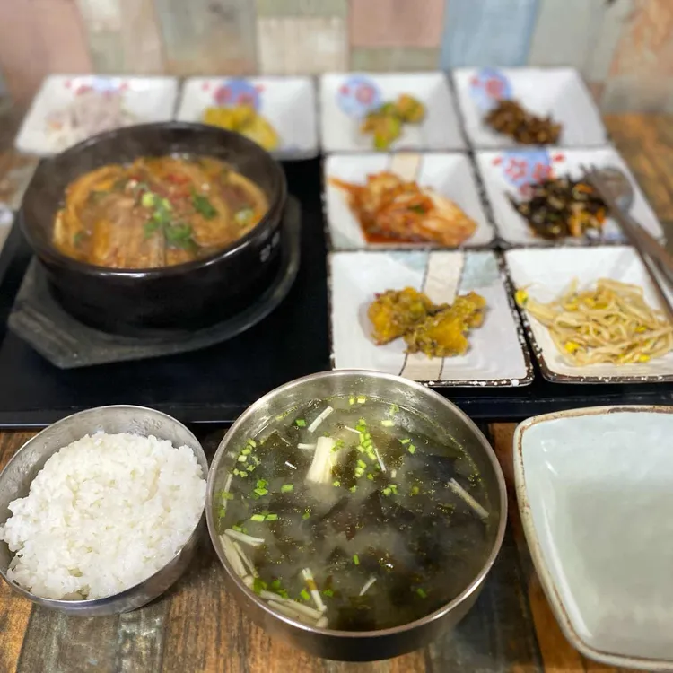 부촌 사진