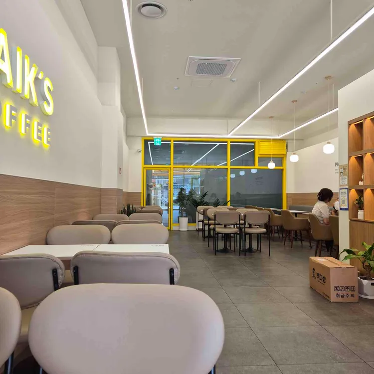 빽다방 대표 사진