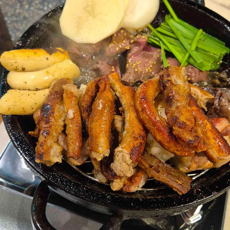 우월소곱창 사진