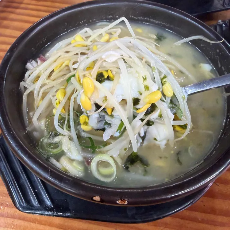 왱이집 사진