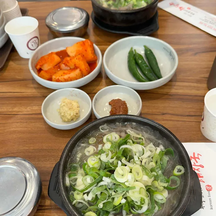 제주은희네해장국 대표 사진
