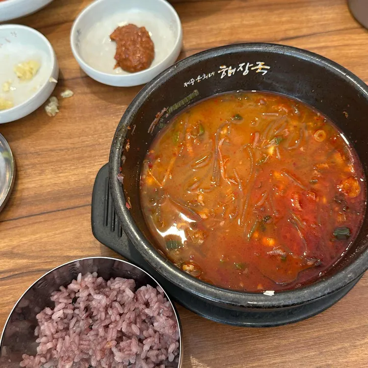 제주은희네해장국 대표 사진