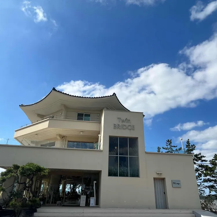 트윈브릿지 사진