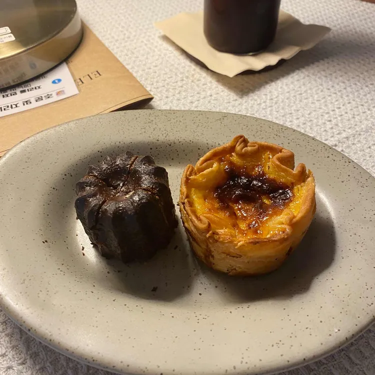 엘리먼트브루 사진