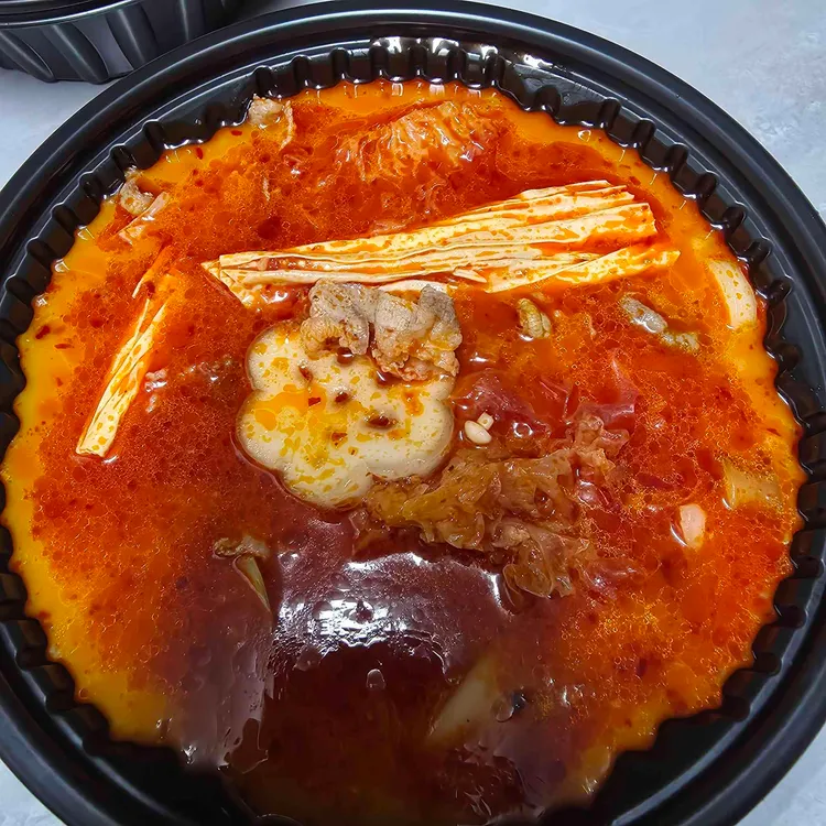 라홍방마라탕 대표 사진