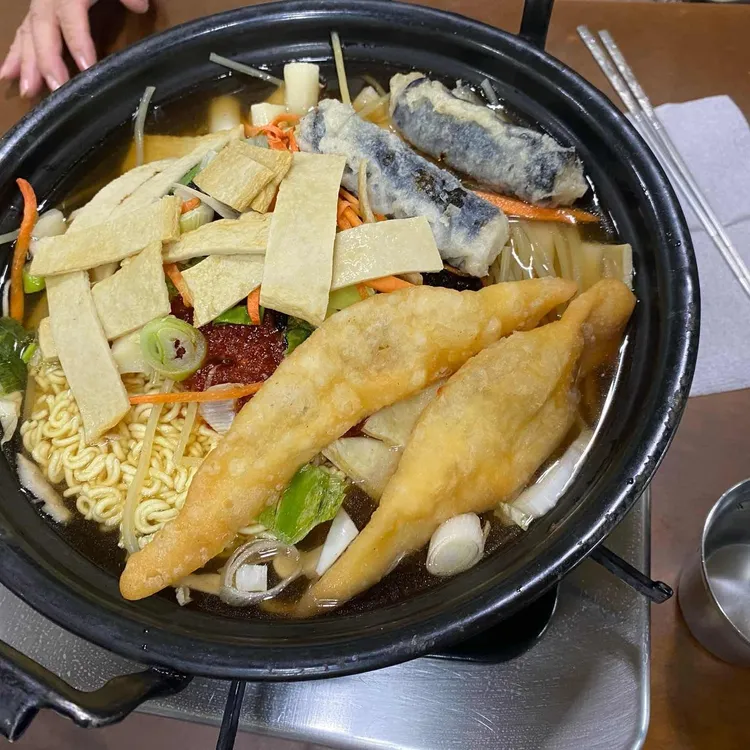 코스모스분식 사진