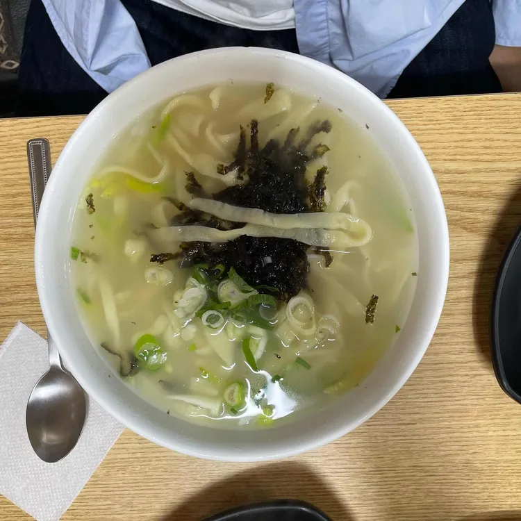 종로 할머니 칼국수 사진