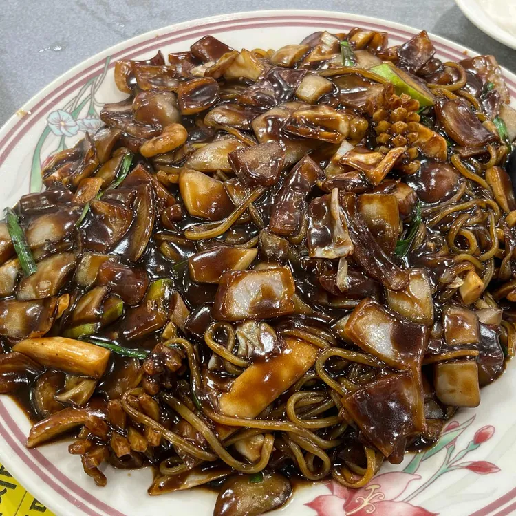 산해반점 사진