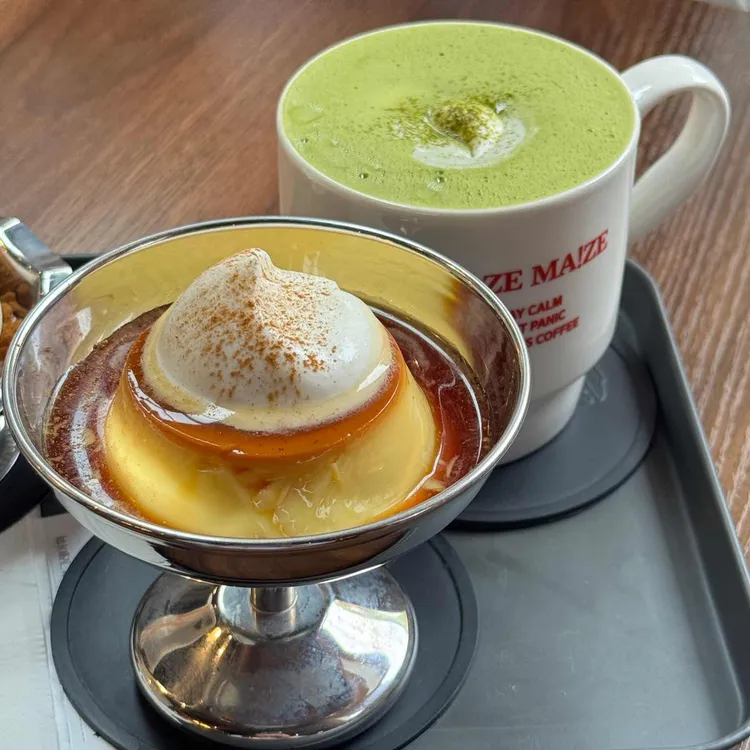 메이즈메이즈 사진