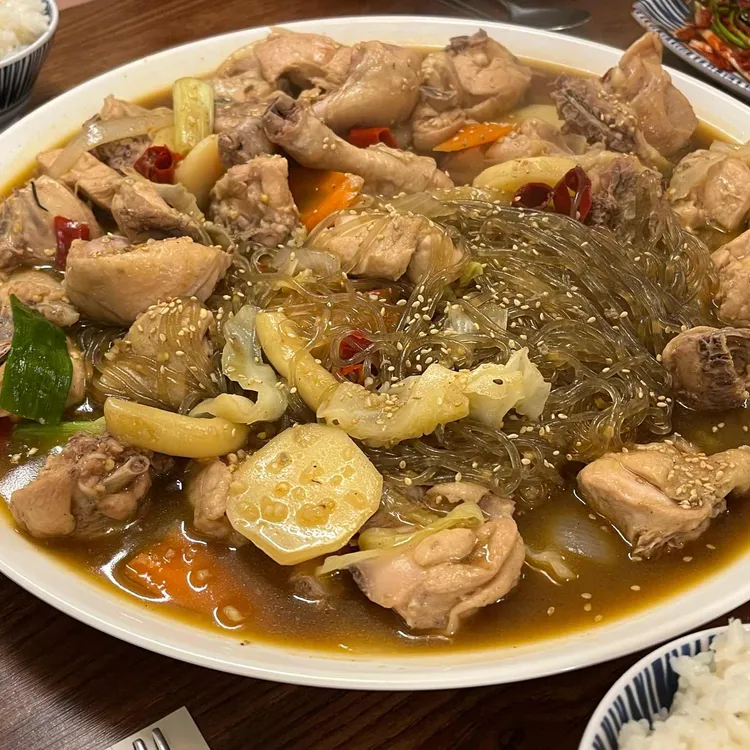 본가안동찜닭 대표 사진