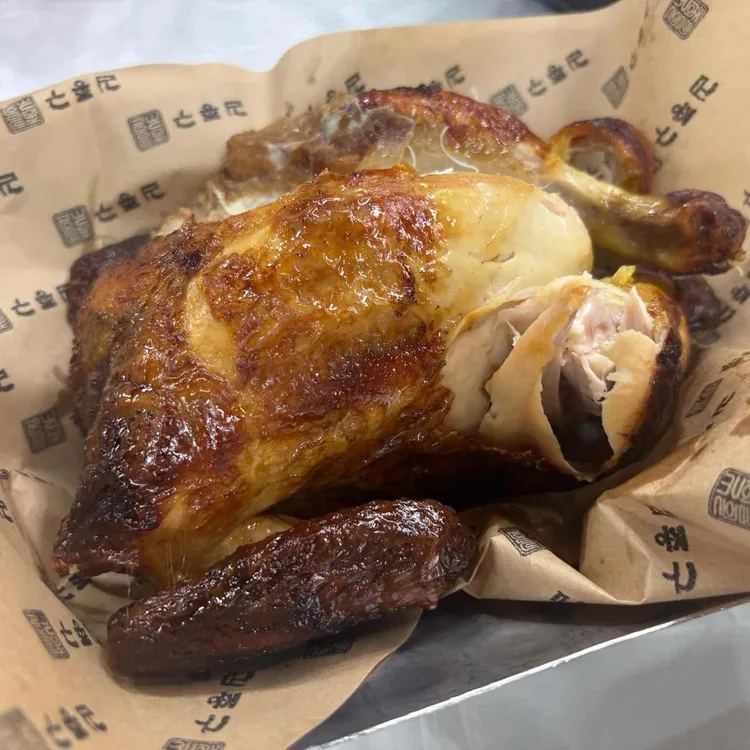 김종구식맛치킨 대표 사진