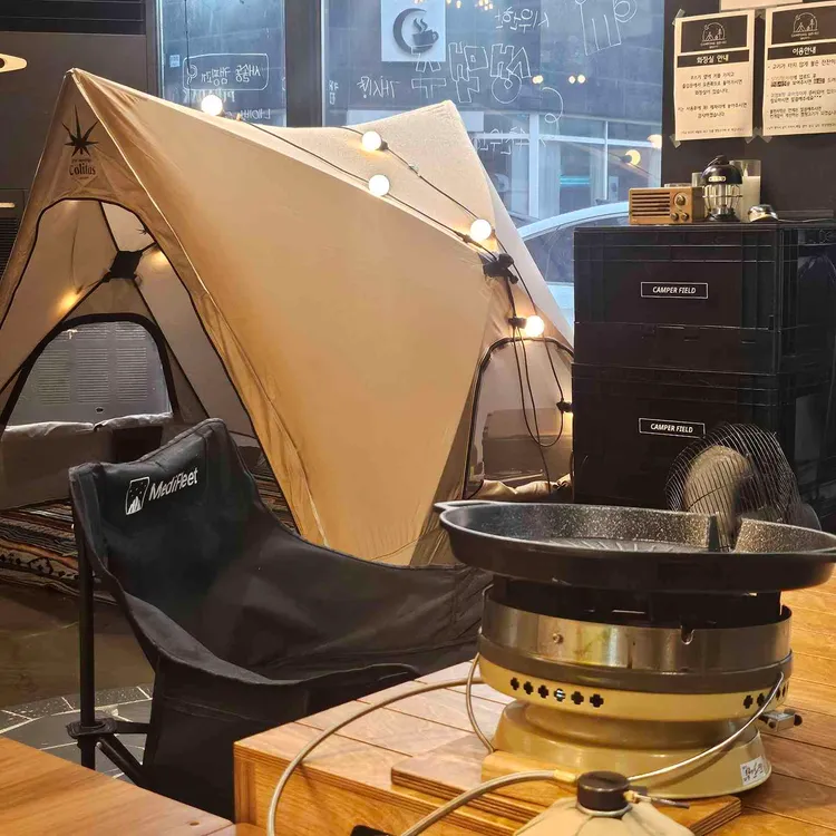 캠핑고기 대표 사진