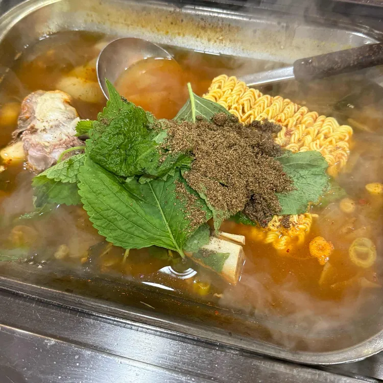 램랜드 사진