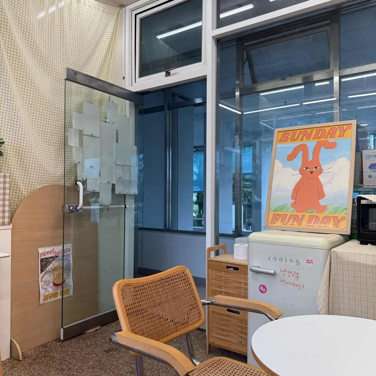 카페오버데어 대표 사진