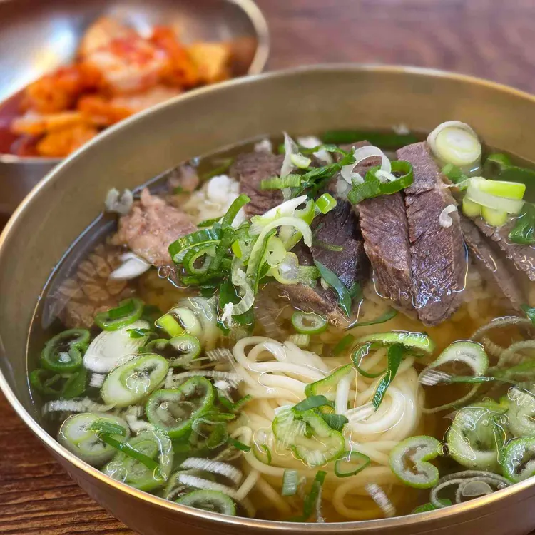 애성회관 한우곰탕 사진