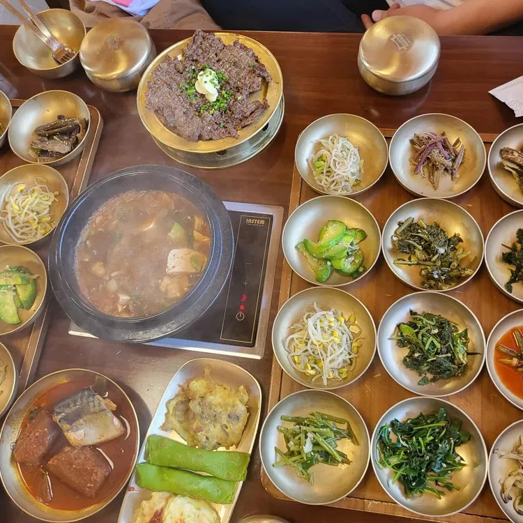 마방집 사진