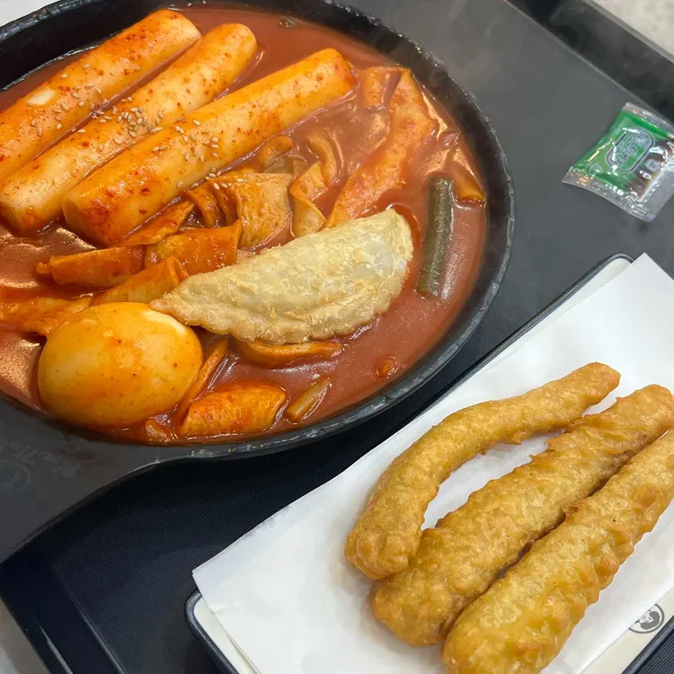 할머니가래떡볶이 대표 사진