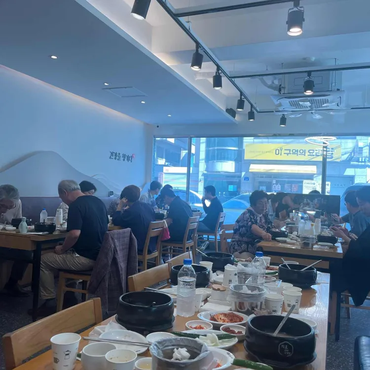 지호한방삼계탕 대표 사진