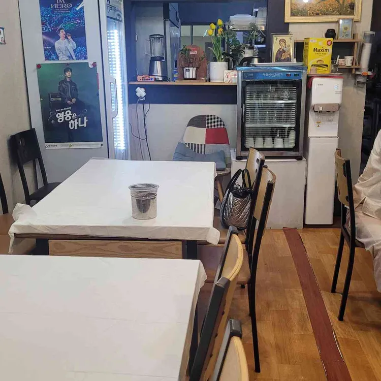 신울산생아구찜 대표 사진