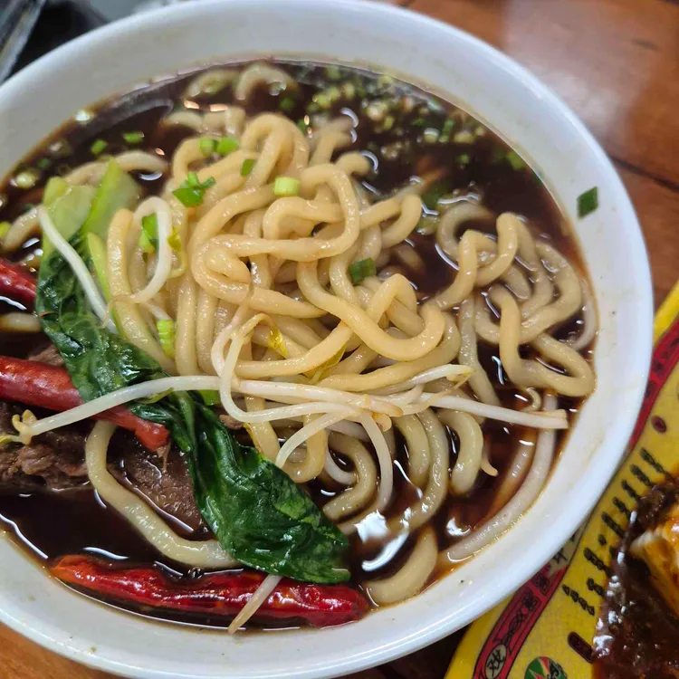 융캉찌에 사진