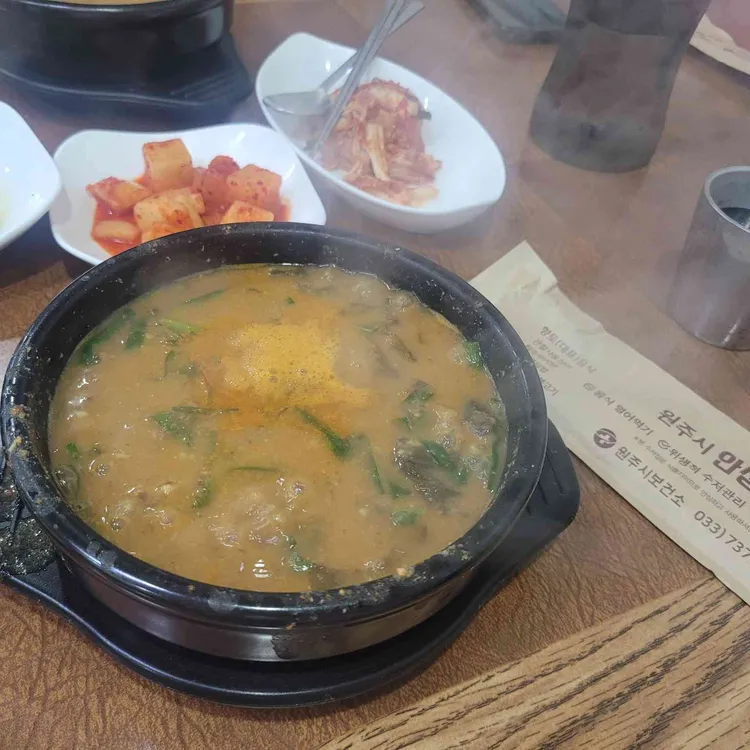 토담추어탕 대표 사진