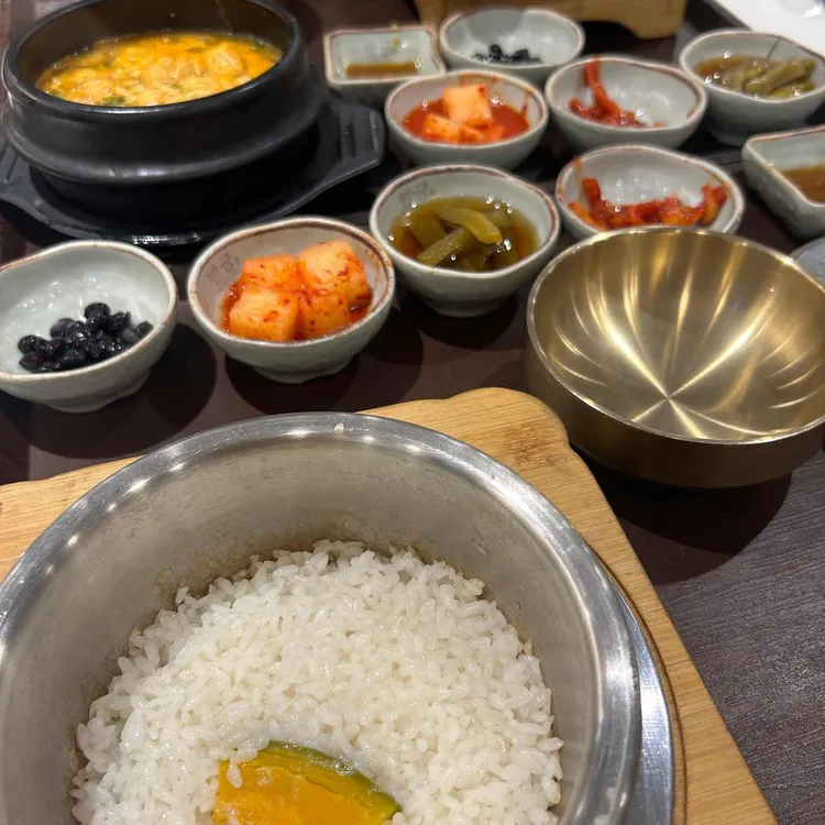 반궁 대표 사진