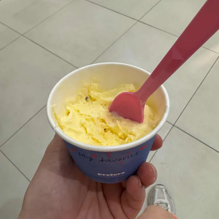 군침 대표 사진