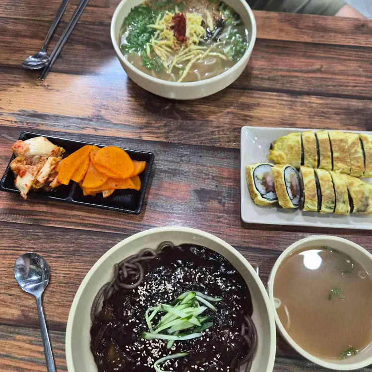 오목골 사진