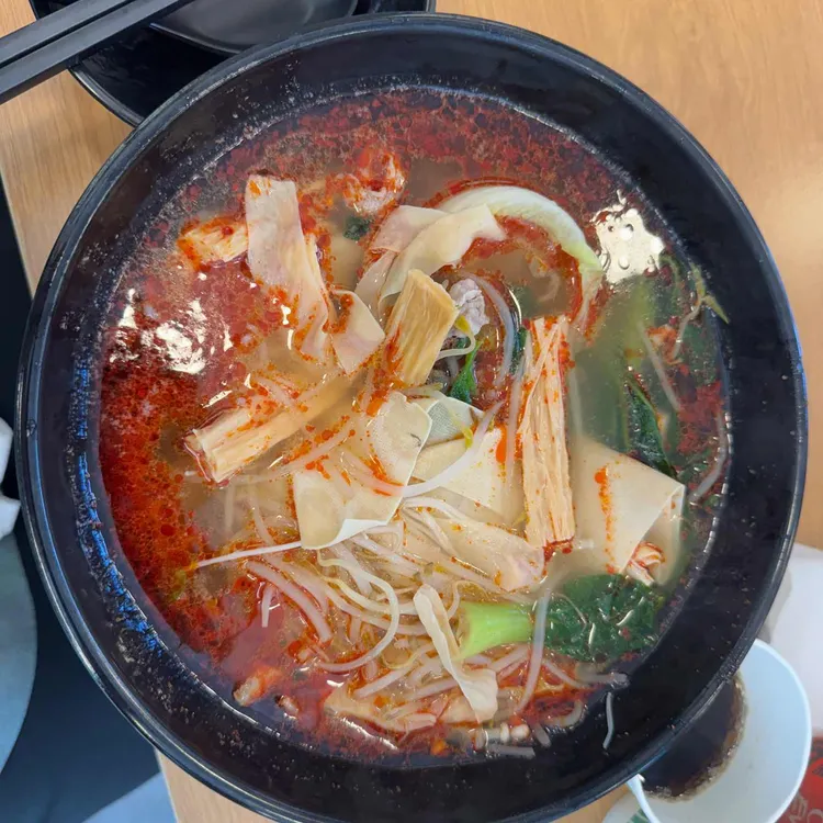 라홍방마라탕 대표 사진